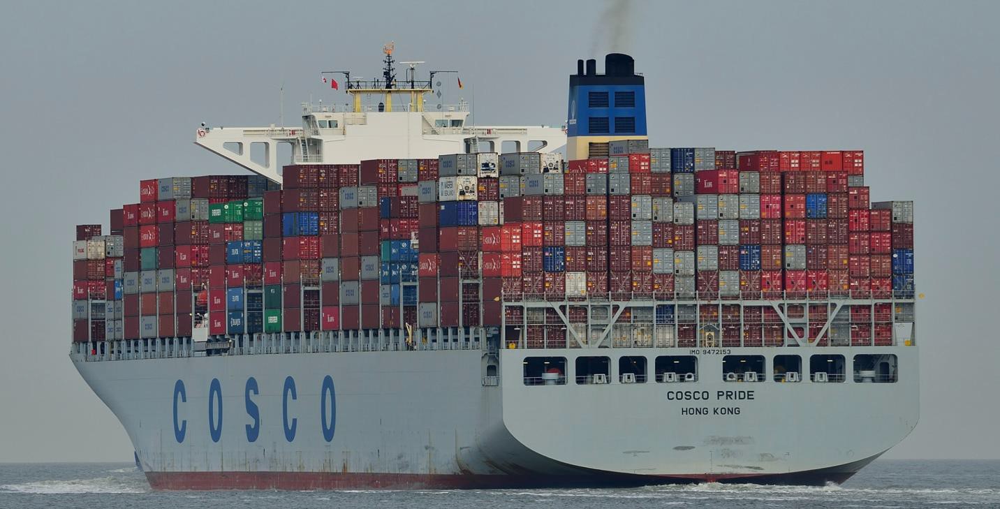 Container Shio