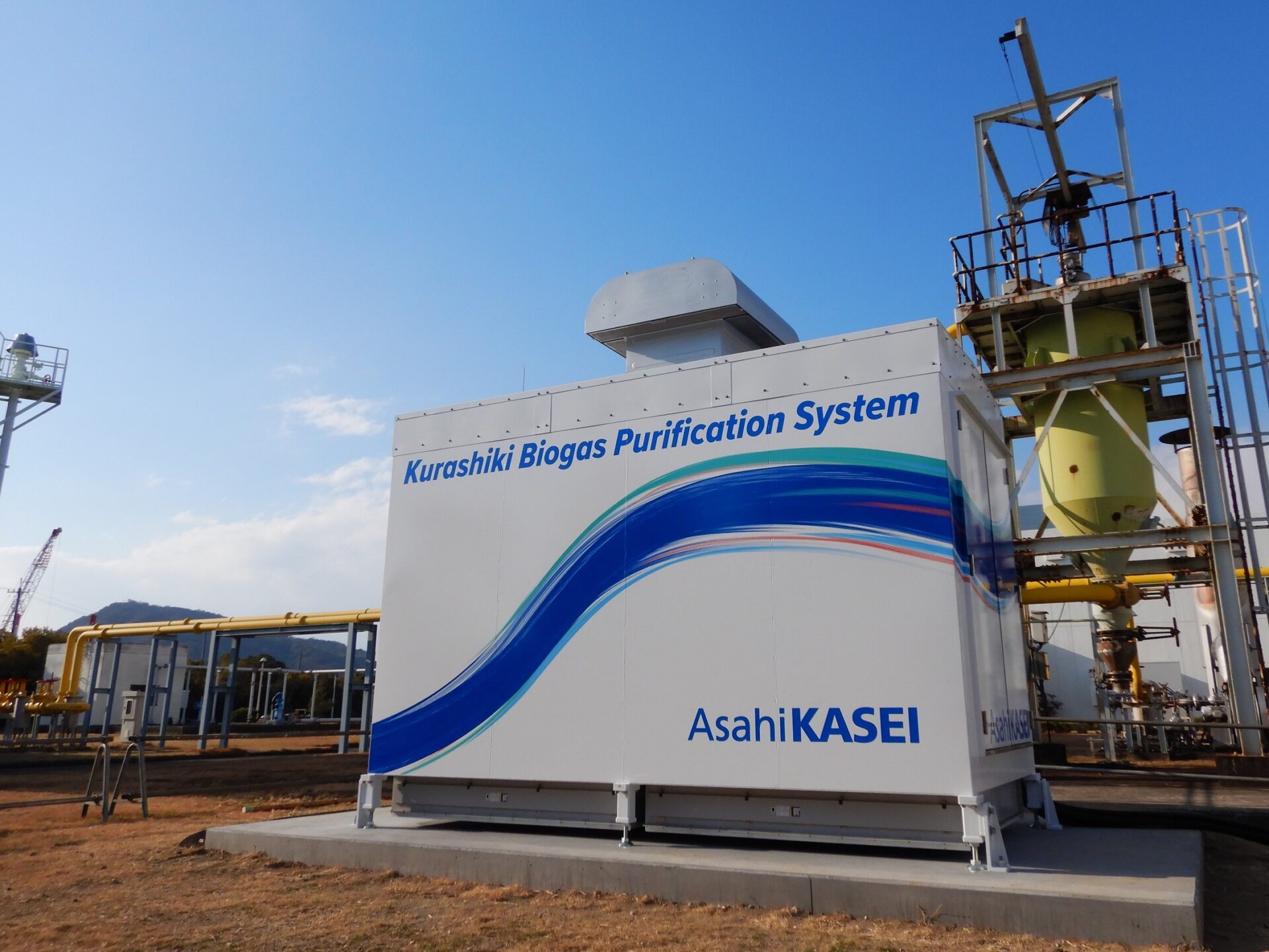 Asahi Kasei demonstrates biomethane production using biogas from organic waste